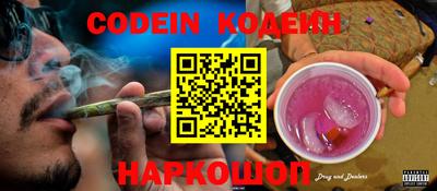 MDMA Балаково