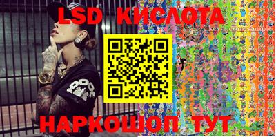 MDMA Балаково