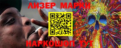 MDMA Балаково