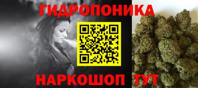 MDMA Балаково
