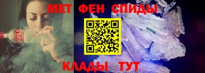 MDMA Балаково
