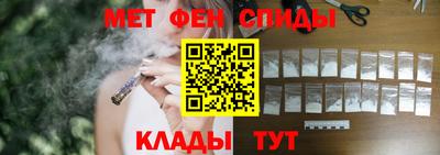 mdpv Гагарин