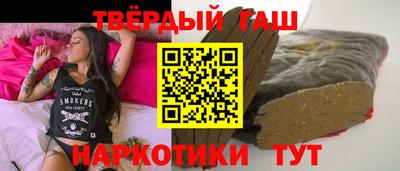 MDMA Балаково